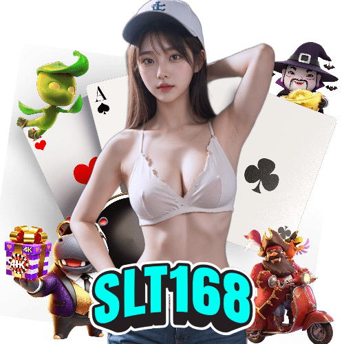 slt168 อันดับ 1